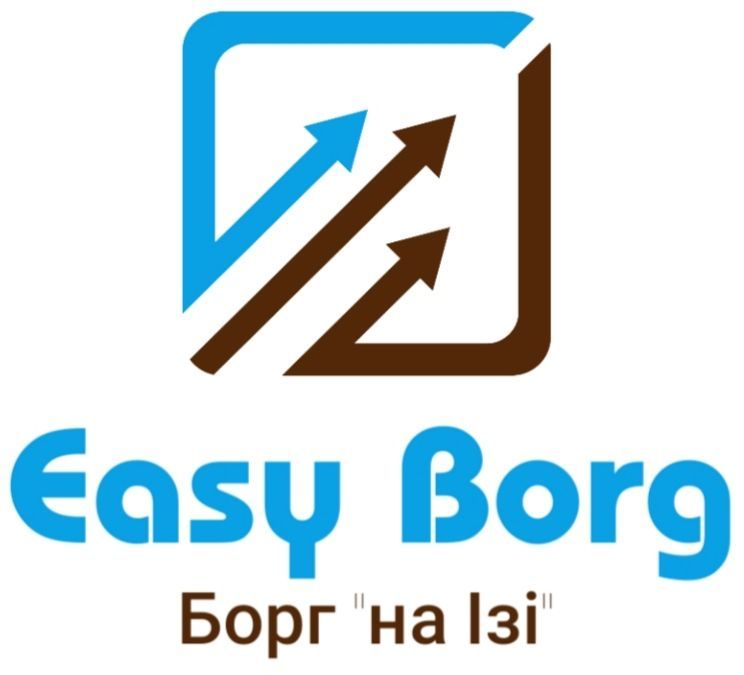 Easy Borg