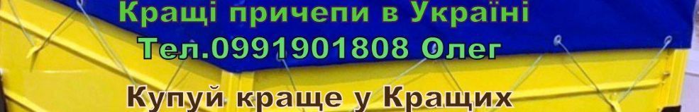 Олег Старший менеджер