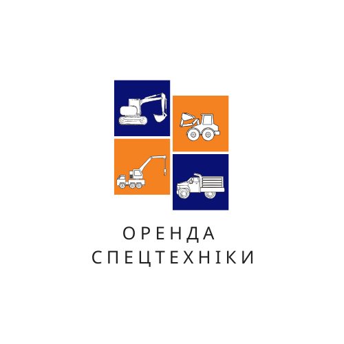 Послуги Спецтехніки та Будівельні Матеріали