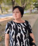 Валентина