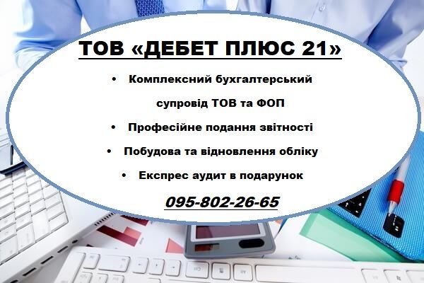 Світлана