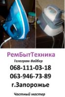 Геннадий