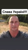 Сергій