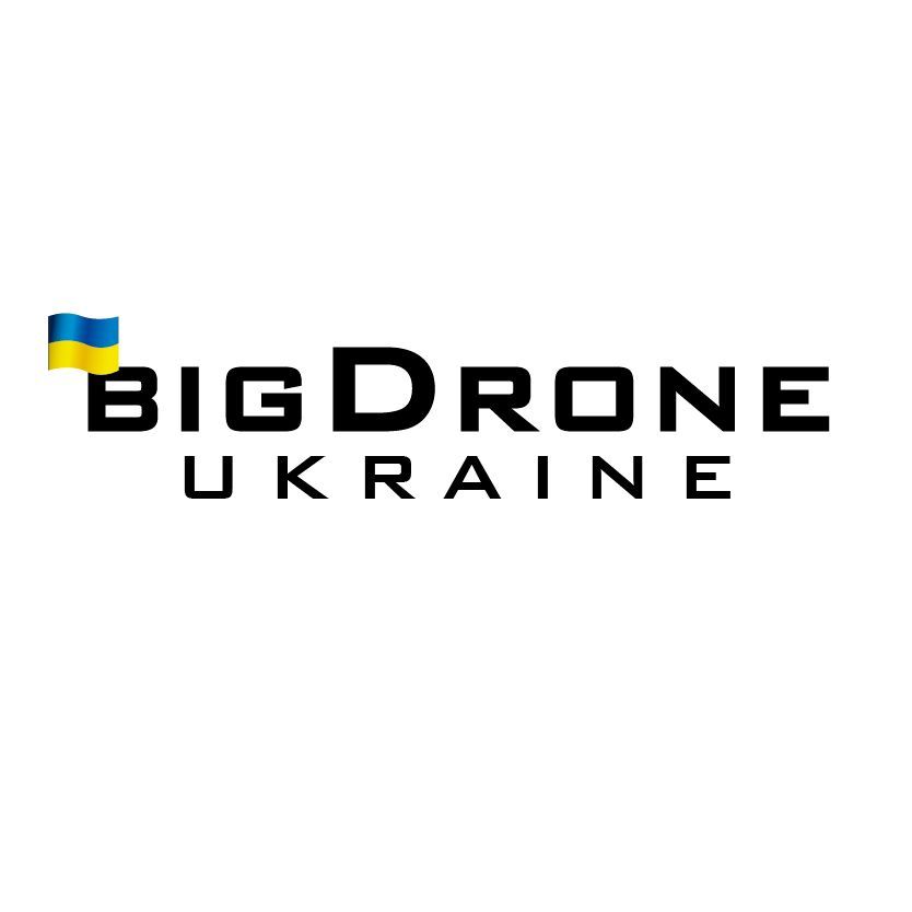 Big Drone