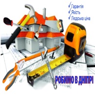 Сагиб