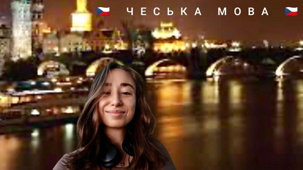 Marharyta Lozko