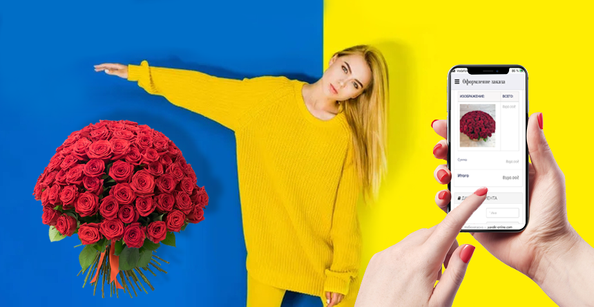 shop mr.florista