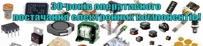 ІМС