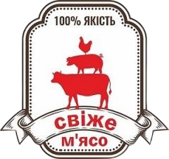 Свіже м'со