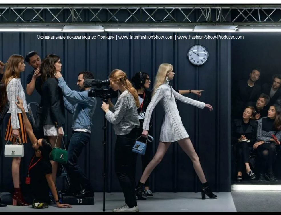 Fashion Show