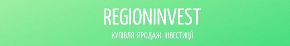 Сергей Плюшин