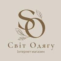 Світ одягу