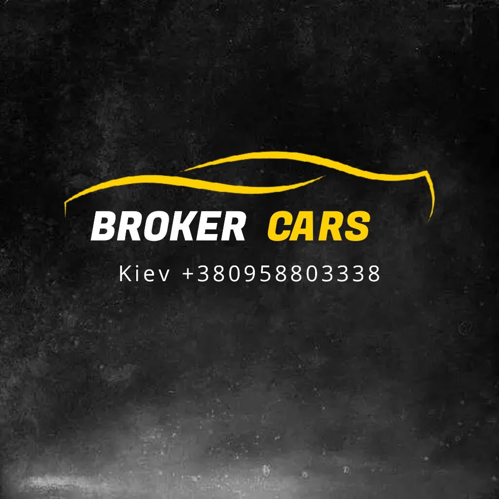 Brokercarskiev