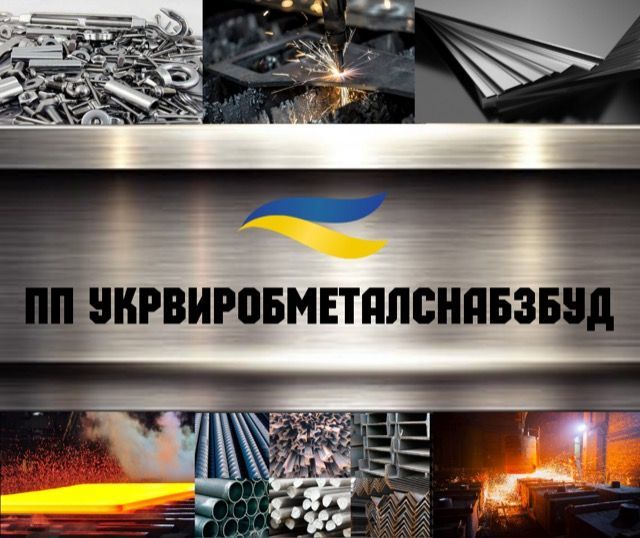 ukrmetallstanok