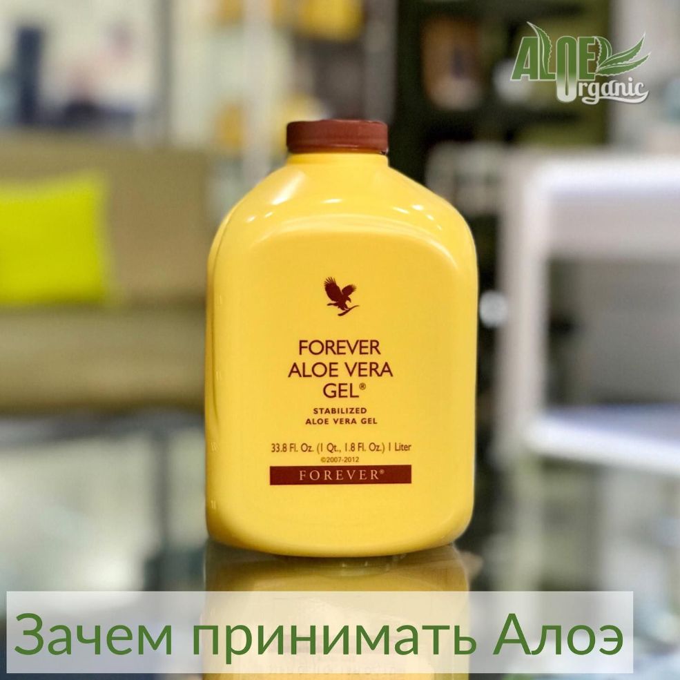 Евгений