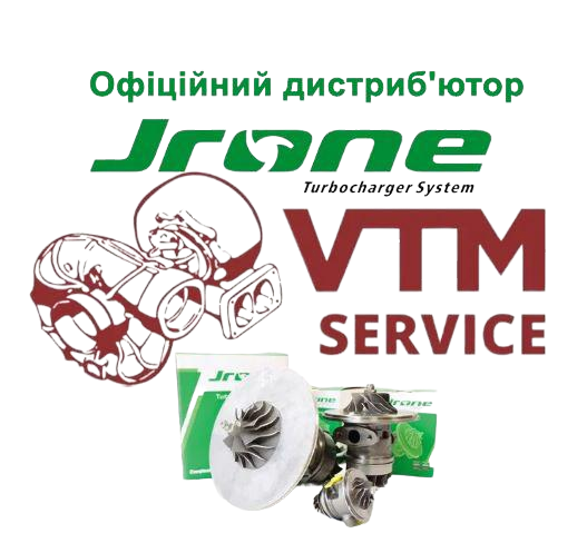 vtmserviceod