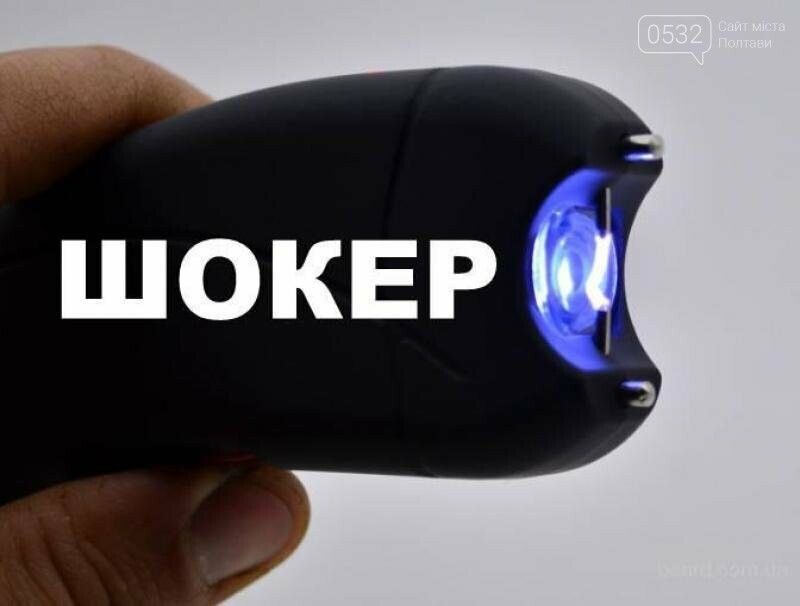 Олег