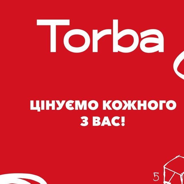 Torba