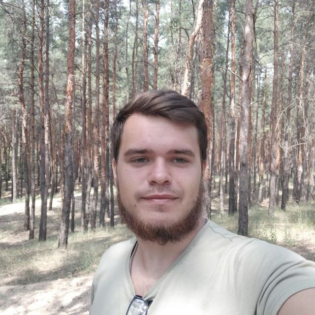 Яким