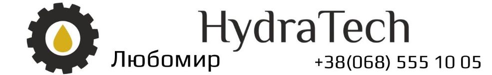 Hydratech Ternopil