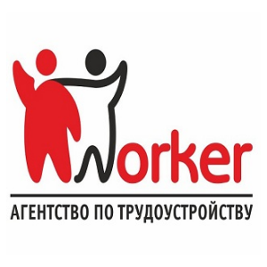 Worker