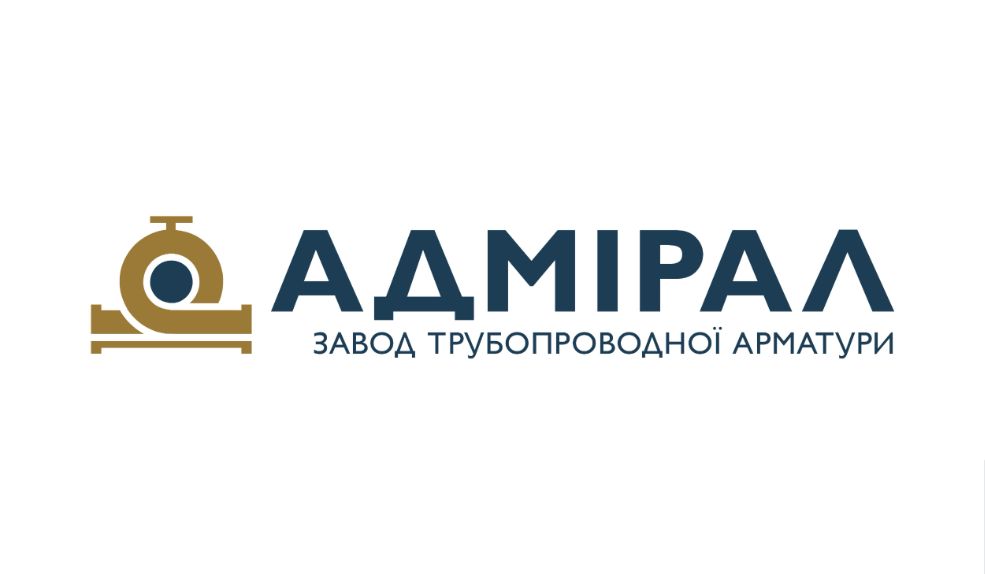 Завод трубопровідної арматури Адмірал
