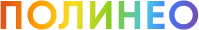 Polineo