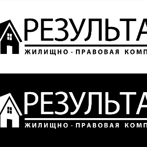 Результат