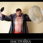 Еgor Egorov