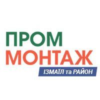 ПРОММОНТАЖ