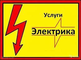 Александр Александров