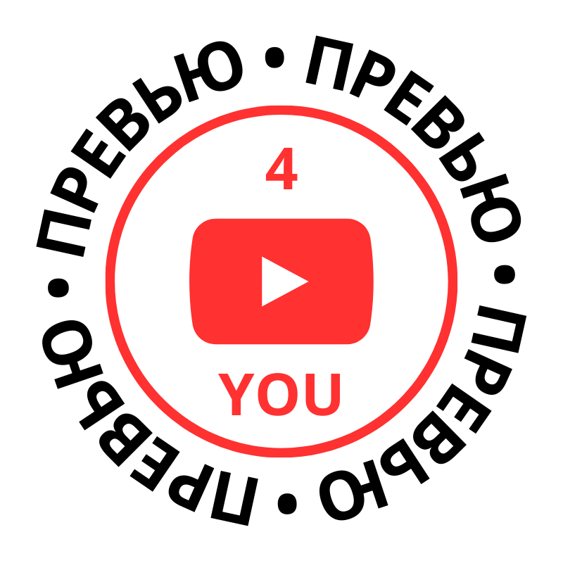 oblojkipreviu