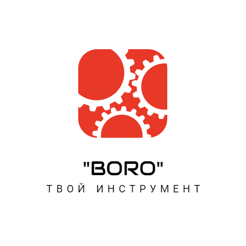 BORO Твій Інструмент