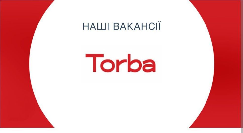 Наталія  Антонюк