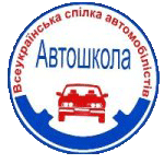 Авошкола ВСА