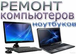 BitFix.com.ua