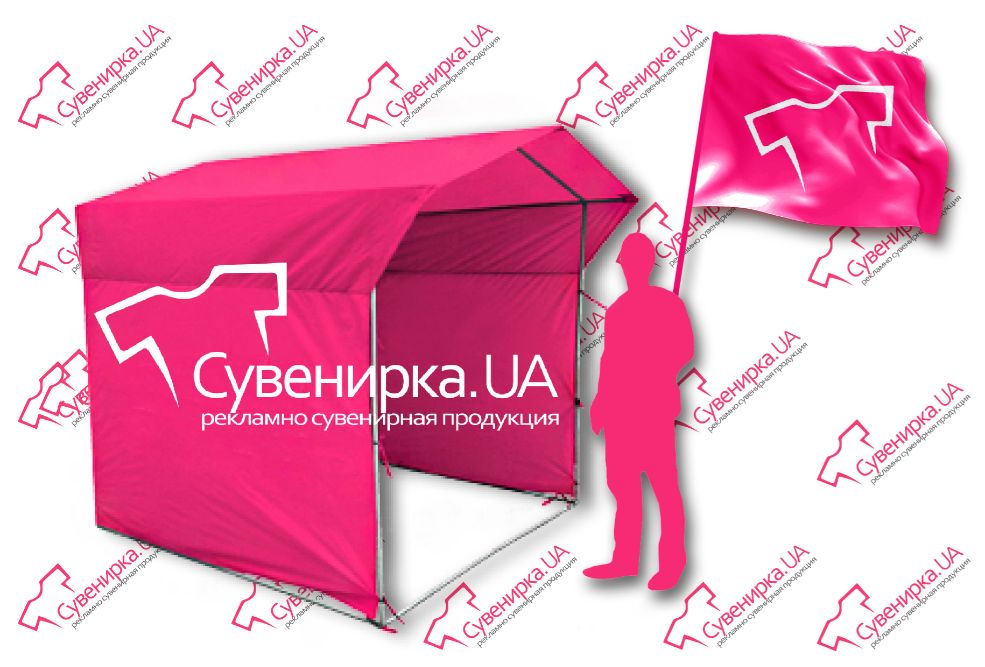 СУВЕНИРКА.UA