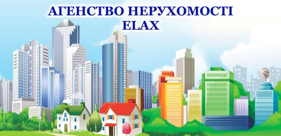 Валентина