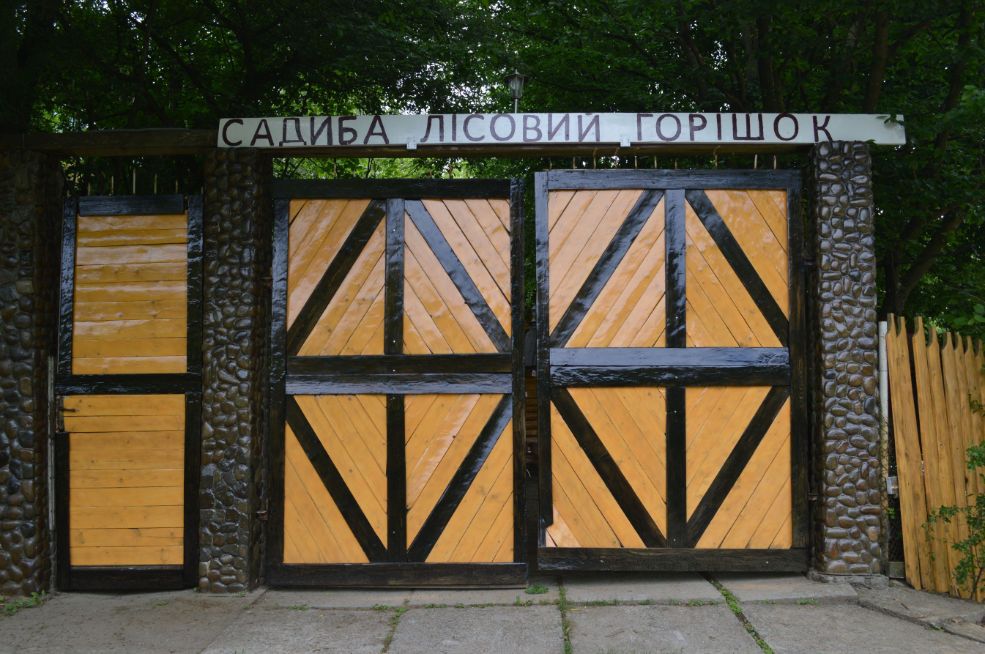 okrasovsky