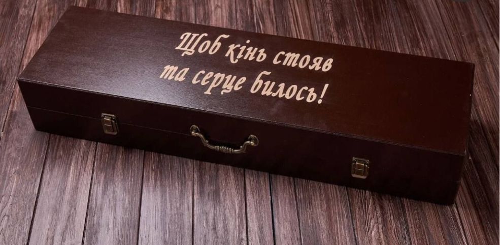 шампура тут