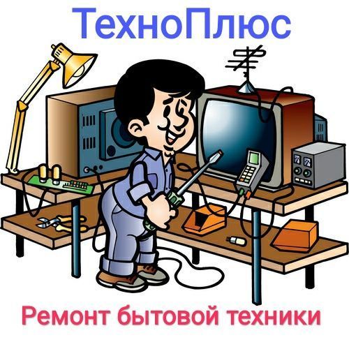 tehnoplus