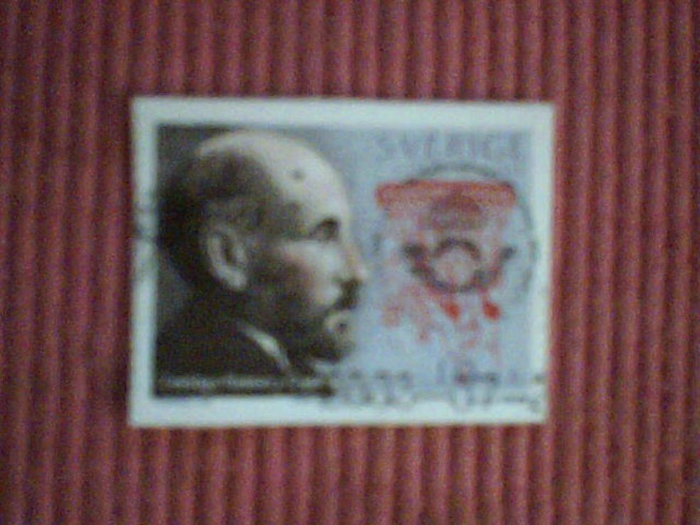 Михайло