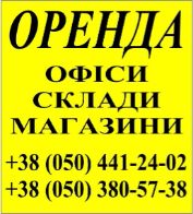 Ігор