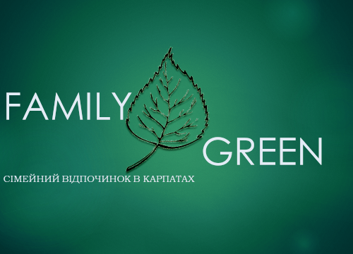 Сімейний відпочинок Family Green