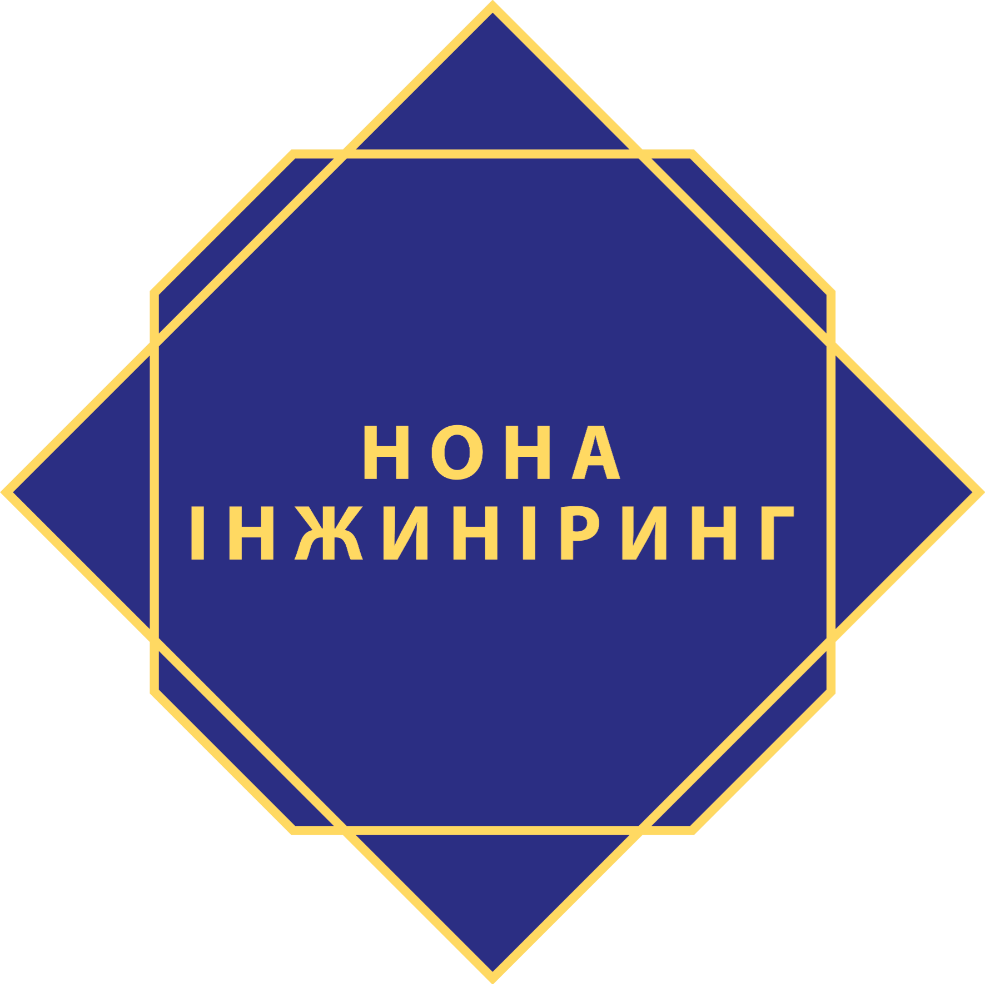 Нона Інжиніринг