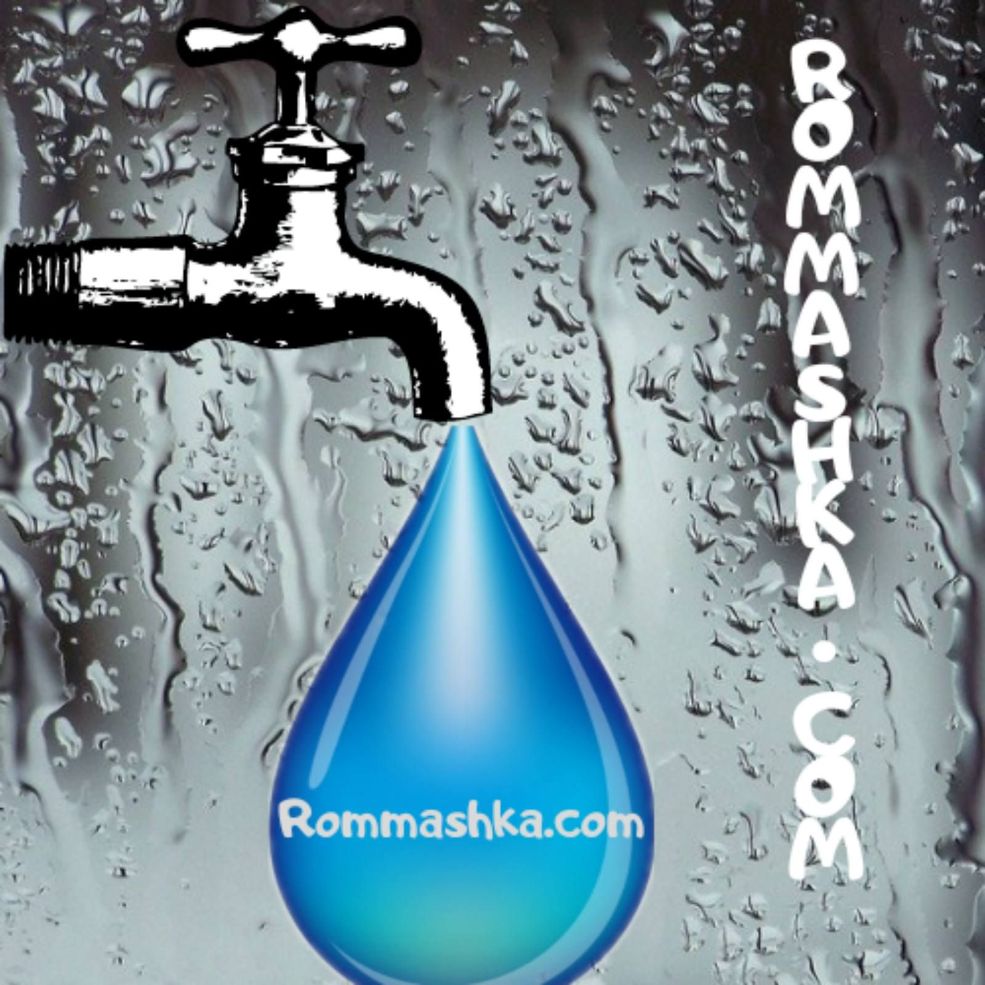 rommashka.com