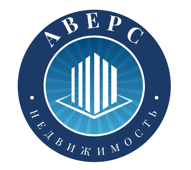 АН "АВЕРС" Одесса