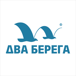 АН ДВА БЕРЕГА