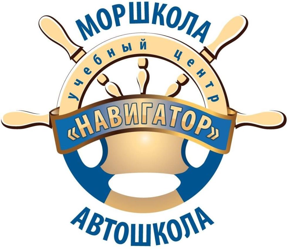 Ірина