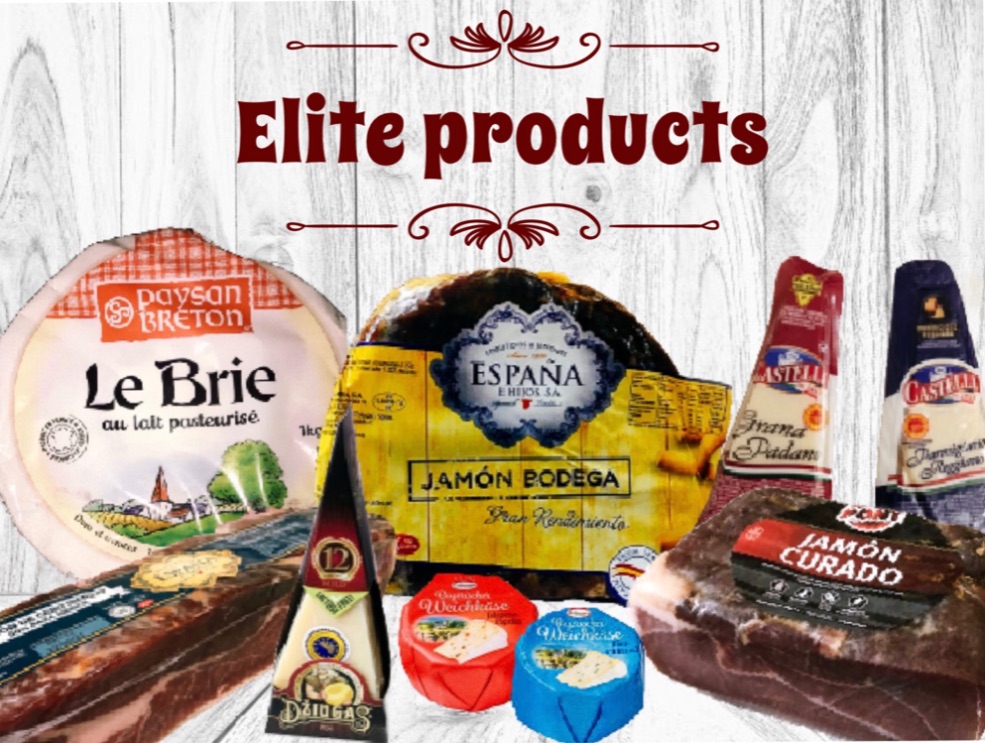 Elite products